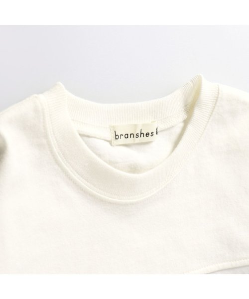 BRANSHES(ブランシェス)/【異素材使い】ストライプ切り替え長袖Tシャツ ロンT<br>/img03