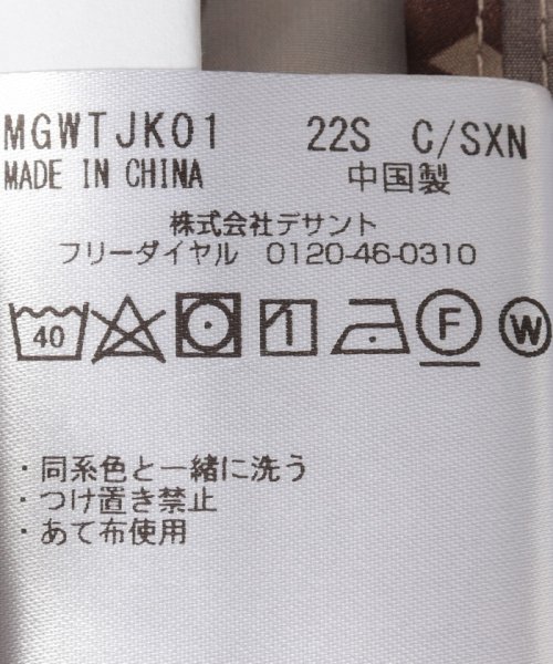 Munsingwear(マンシングウェア)/ボタニカルプリントブルゾン【アウトレット】/img12