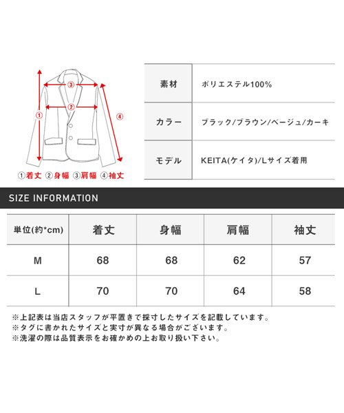 LUXSTYLE(ラグスタイル)/中綿パデットキルトジャケット/ジャケット 中綿ジャケット メンズ ブルゾン ボリュームネック 防寒/img24