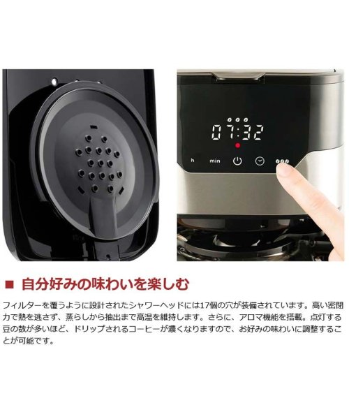 【日本正規品】ラッセルホブス コーヒーメーカー Russell Hobbs グランドリップ8カップ ステンレス コーヒー 保温 7653JP さらに