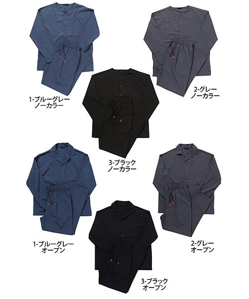 TopIsm(トップイズム)/セットアップ メンズ 上下セット カジュアルスーツ オープンカラーとノーカラーのシャツジャケットとワイドパンツのセットアップ 長袖 撥水加工 ストレッチ 冷感素/img21