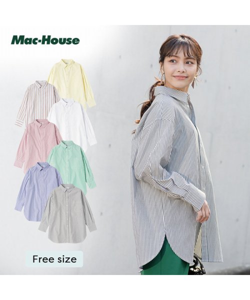 MAC HOUSE(women)(マックハウス（レディース）)/［フルフルカラフルシリーズ］NAVY ネイビー カラフルストライプシャツ NVT－W001/img01