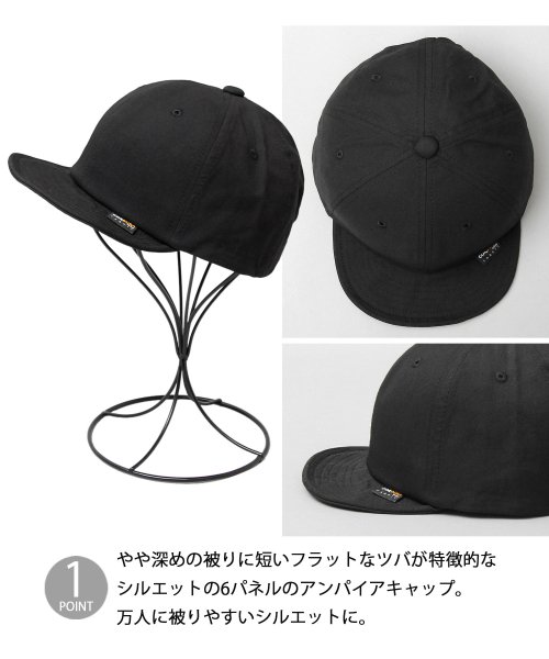 Besiquenti(ベーシックエンチ)/コーデュラチノ ボールキャップ ショートバイザー アンパイアキャップ 日本製CORDURA 帽子 メンズ カジュアル/img02