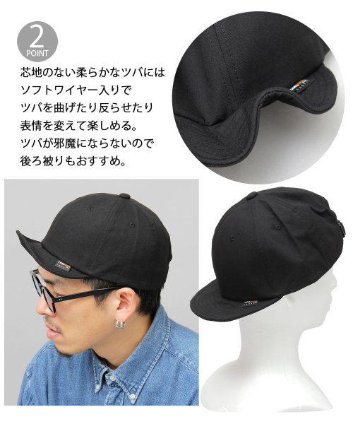 Besiquenti(ベーシックエンチ)/コーデュラチノ ボールキャップ ショートバイザー アンパイアキャップ 日本製CORDURA 帽子 メンズ カジュアル/img03