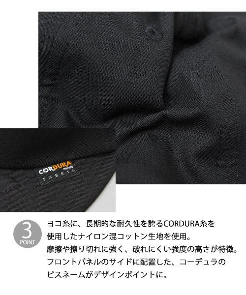 Besiquenti(ベーシックエンチ)/コーデュラチノ ボールキャップ ショートバイザー アンパイアキャップ 日本製CORDURA 帽子 メンズ カジュアル/img04