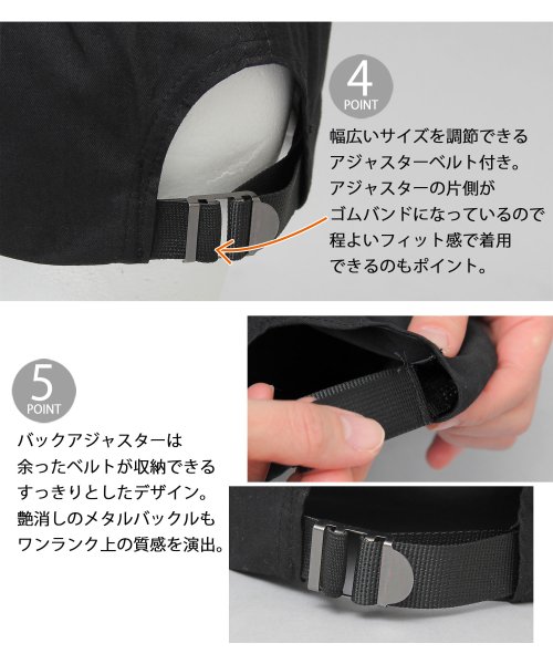 Besiquenti(ベーシックエンチ)/コーデュラチノ ボールキャップ ショートバイザー アンパイアキャップ 日本製CORDURA 帽子 メンズ カジュアル/img05