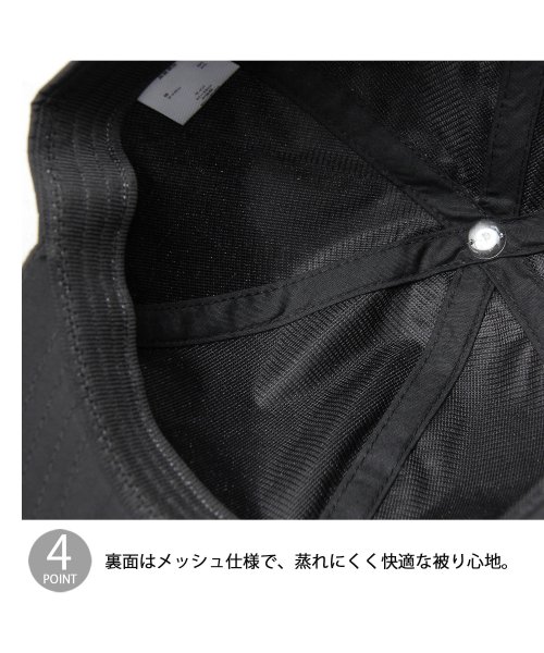 Besiquenti(ベーシックエンチ)/コーデュラコットン ローキャップ ツバ長め 日本製CORDURA コットン 帽子 メンズ カジュアル/img05