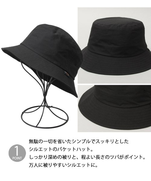 Besiquenti(ベーシックエンチ)/コーデュラコットン バケットハット 深め 日本製CORDURA 帽子 メンズ カジュアル/img04