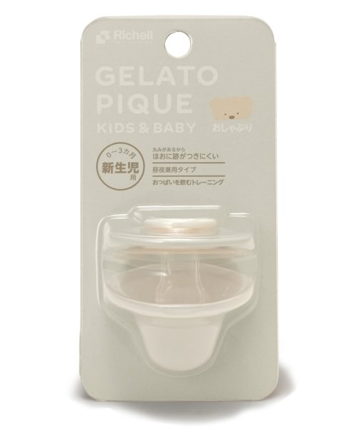 gelato pique Kids＆Baby(gelato pique Kids＆Baby)/【ONLINE限定】【BABY】おしゃぶり/img07