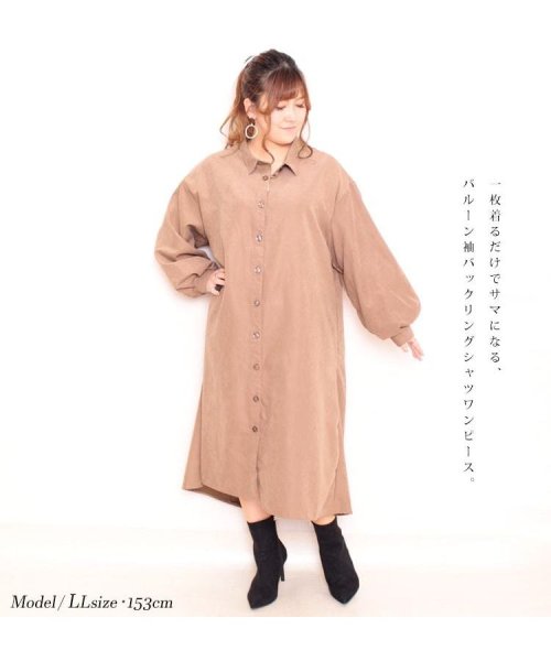 GOLD JAPAN(ゴールドジャパン)/大きいサイズ レディース ビッグサイズ バルーン袖バックリングシャツワンピース/img02