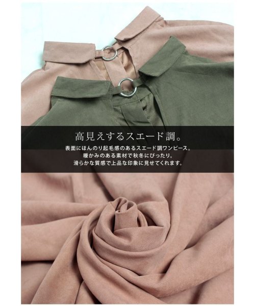 GOLD JAPAN(ゴールドジャパン)/大きいサイズ レディース ビッグサイズ バルーン袖バックリングシャツワンピース/img07