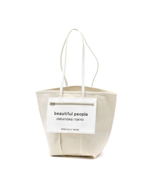 beautiful people(ビューティフルピープル)/ビューティフルピープル トートバッグ beautiful people lining logo pocket tote bag 611968/img01