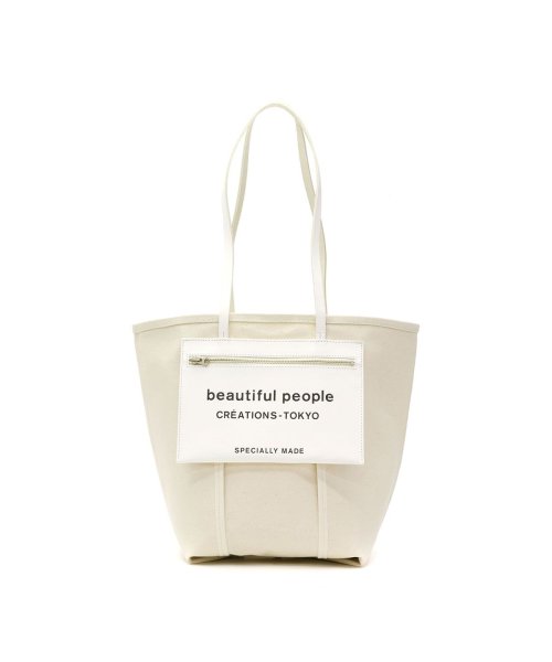 beautiful people(ビューティフルピープル)/ビューティフルピープル トートバッグ beautiful people lining logo pocket tote bag 611968/img02