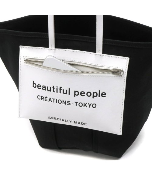 beautiful people(ビューティフルピープル)/ビューティフルピープル トートバッグ beautiful people lining logo pocket tote bag 611968/img11