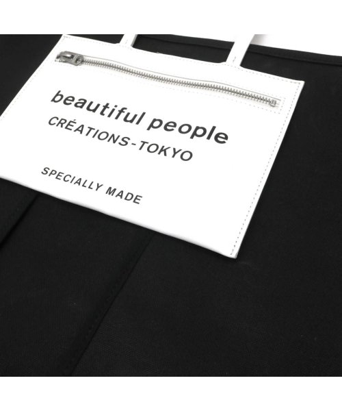 beautiful people(ビューティフルピープル)/ビューティフルピープル トートバッグ beautiful people lining logo pocket tote bag 611968/img17