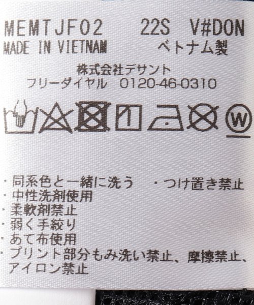 Munsingwear(マンシングウェア)/『ENVOY』ロングレインコート【アウトレット】/img12