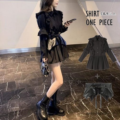 セール 韓国ファッション シャツワンピース 黒 ミニミニストア Miniministore Magaseek