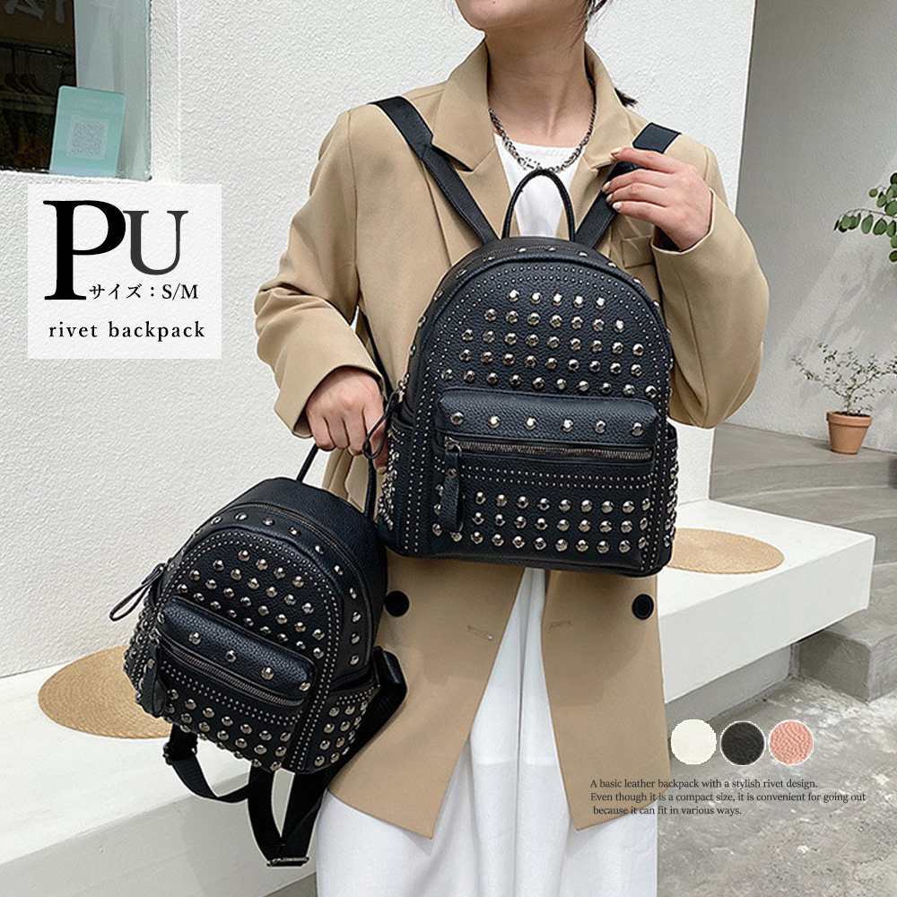 DimMoire ディムモアール Skull刻印 スタッズ リュック Black NEW ARRIVAL】 【DimMoire】 Skull刻印スタッズリュック/Black 16,940