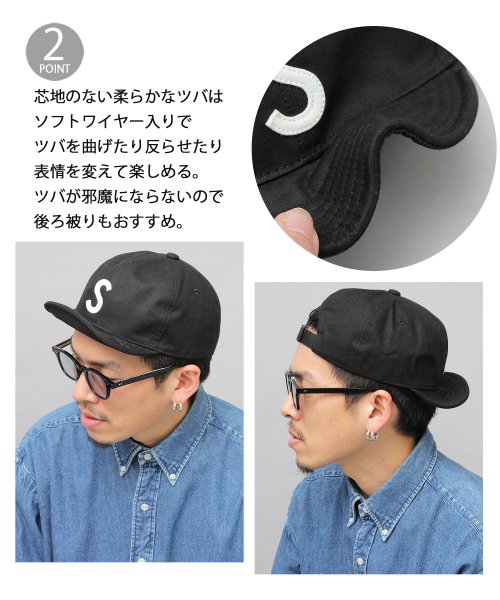 Besiquenti(ベーシックエンチ)/スプリングロゴ コットン ショートキャップ ロゴ ショートバイザー アンパイアキャップ ボールキャップ 帽子 メンズ カジュアル シンプル ワンポイント/img03