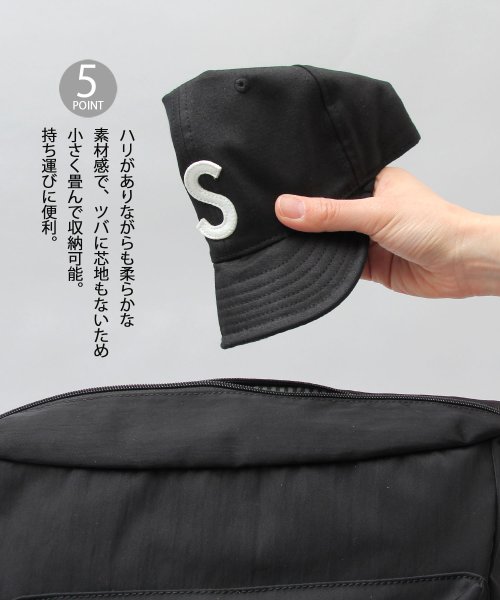 Besiquenti(ベーシックエンチ)/スプリングロゴ コットン ショートキャップ ロゴ ショートバイザー アンパイアキャップ ボールキャップ 帽子 メンズ カジュアル シンプル ワンポイント/img06