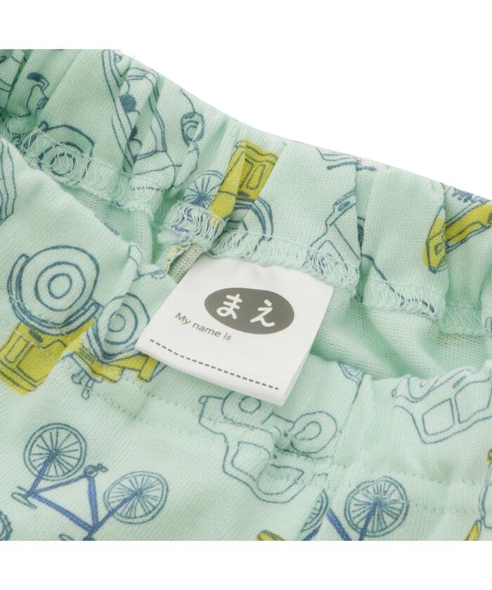 のりもの柄かぶりパジャマ(504193335) | アンパサンド(ampersand 