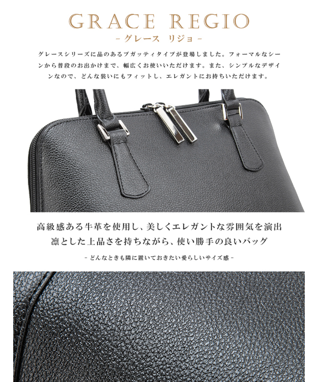 安い高品質 【超美品】濱野 レザーバッグ 定番日本製