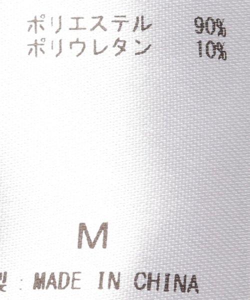 Munsingwear(マンシングウェア)/『ENVOY』Mロゴプリントレギンス（10分丈）/img14