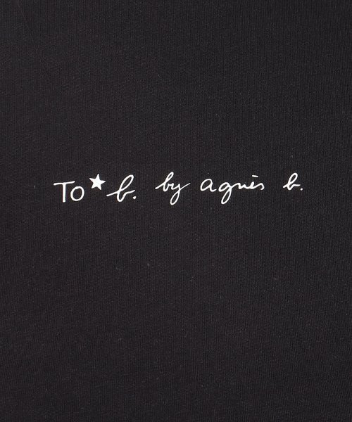 Wr12 Ts ロゴtシャツ トゥービー バイ アニエスベー To B By Agnes B Magaseek Wr12 Ts ロゴtシャツ トゥービー バイ アニエスベー To B By Agnes B Magaseek