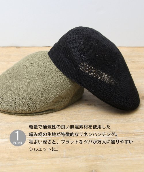 Besiquenti(ベーシックエンチ)/麻混 サーモハンチング ハンチング帽 帽子 メンズ カジュアル シンプル/img06