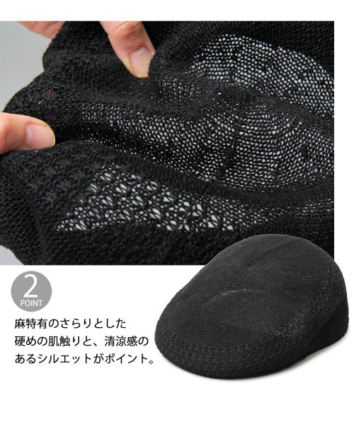 Besiquenti(ベーシックエンチ)/麻混 サーモハンチング ハンチング帽 帽子 メンズ カジュアル シンプル/img07