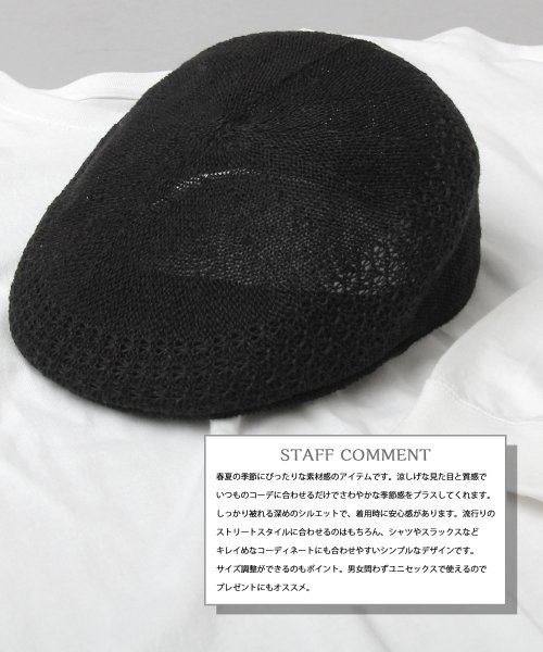 Besiquenti(ベーシックエンチ)/麻混 サーモハンチング ハンチング帽 帽子 メンズ カジュアル シンプル/img16