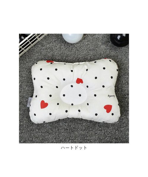 BACKYARD FAMILY(バックヤードファミリー)/赤ちゃん用まくら bpillow88/img17