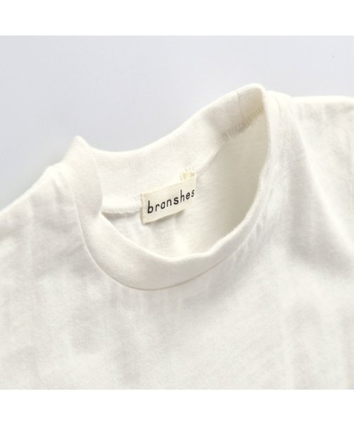 BRANSHES(ブランシェス)/【WEB限定 / 綿100％】シンプル半袖Tシャツ/img03