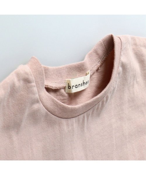BRANSHES(ブランシェス)/【WEB限定 / 綿100％】シンプル半袖Tシャツ/img12