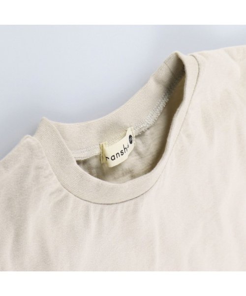 BRANSHES(ブランシェス)/【WEB限定 / 綿100％】シンプル半袖Tシャツ/img21