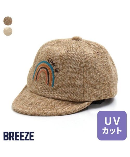 BREEZE(ブリーズ)/ベビーキャップ/img10