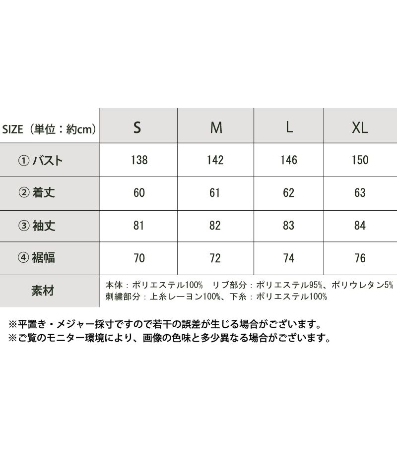柔らかい 【期間限定】美品LANG/Plutinun ice:サイズ36 1/2 | terepin.com