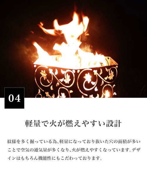 S'more(スモア)/【smore】【S'more / 六面焚火台 天板＆収納袋セット 】焚き火台/img06