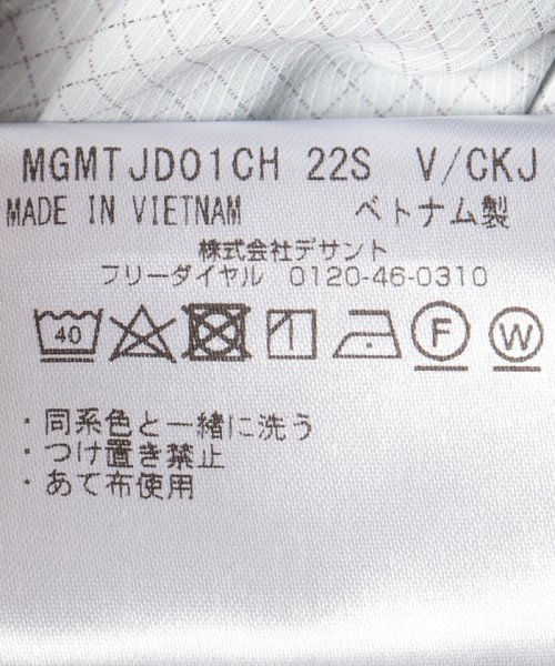 Munsingwear(マンシングウェア)/ストレッチウィンドペンレギュラーフィットパンツ【アウトレット】/img11