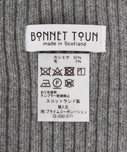 JOURNAL STANDARD MEN(ジャーナルスタンダードメンズ)/BONNET TOUN Cashmele rib muffler/img02