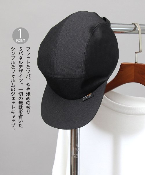 AMS SELECT(エーエムエスセレクト)/HIDETRADING PRODUCT / A.M.S.別注 CORDURAポリエステル ジェットキャップ / キャップ / キャンプキャップ/img04