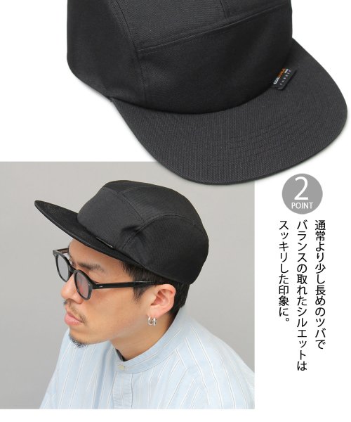 AMS SELECT(エーエムエスセレクト)/HIDETRADING PRODUCT / A.M.S.別注 CORDURAポリエステル ジェットキャップ / キャップ / キャンプキャップ/img05