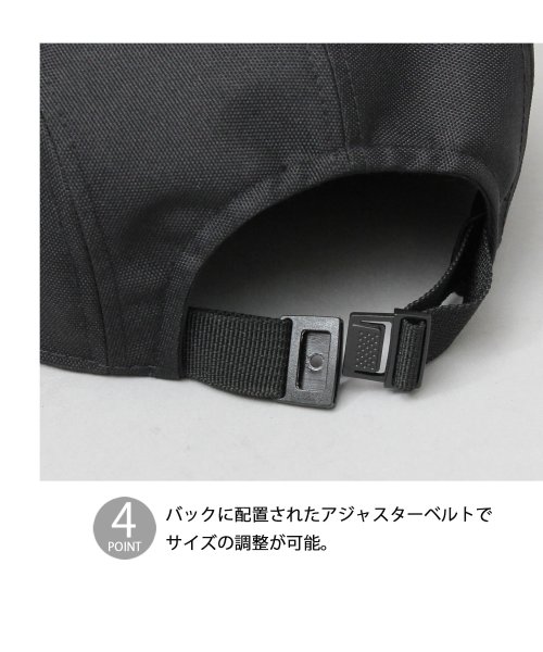 AMS SELECT(エーエムエスセレクト)/HIDETRADING PRODUCT / A.M.S.別注 CORDURAポリエステル ジェットキャップ / キャップ / キャンプキャップ/img07