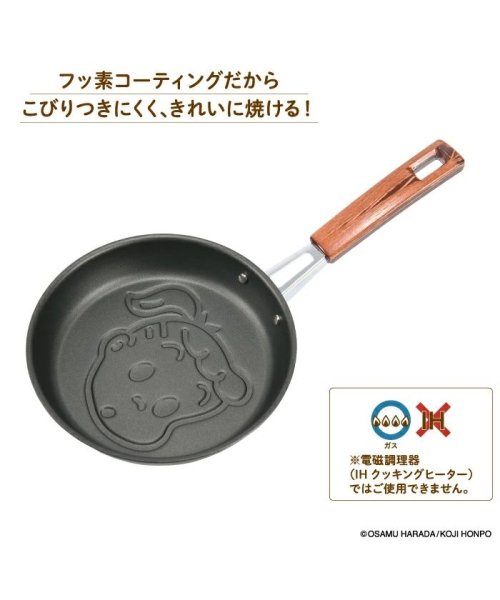 OSAMUGOODS(オサムグッズ)/OSAMU GOODS パンケーキパン(ジル)16cm フッ素 加工/img06