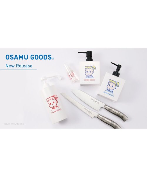OSAMUGOODS(オサムグッズ)/OSAMU GOODS ディスペンサー  液体用 400ml/img08