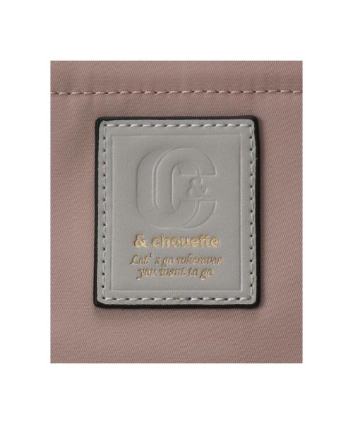 たまひよコラボマザーズリュック スタッフ