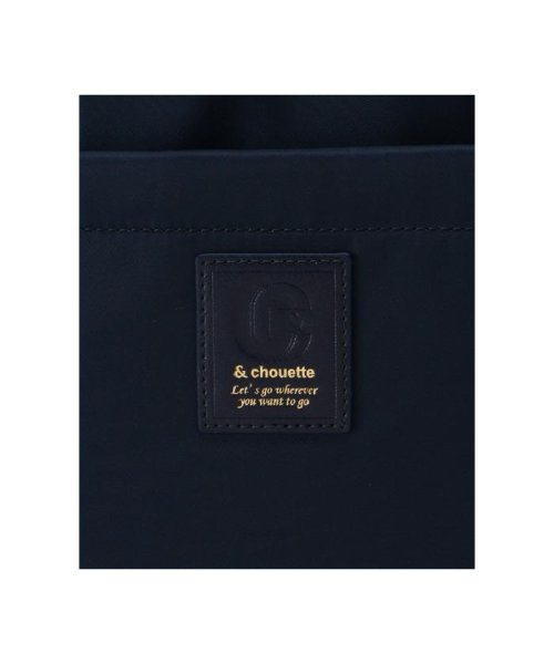 たまひよコラボマザーズリュック スタッフ