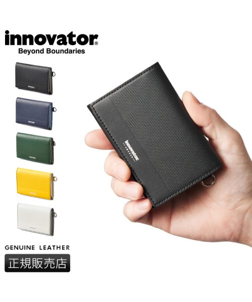 innovator(イノベーター)/イノベーター 名刺入れ 名刺ケース カードケース メンズ レディース 本革 レザー innovator INW－21/img01