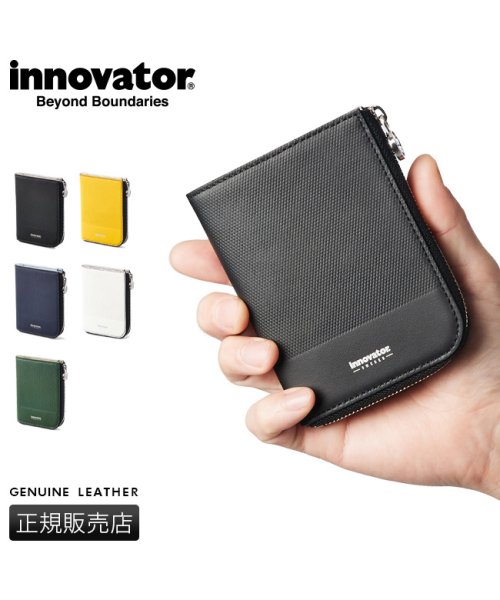 innovator(イノベーター)/イノベーター 財布 二つ折り財布 L字ファスナー メンズ レディース スリム 薄型 本革 レザー innovator INW－27/img01