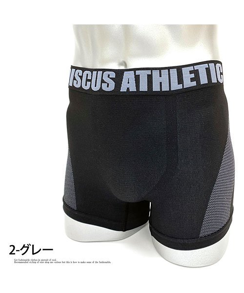 TopIsm(トップイズム)/ボクサーパンツ メンズ DISCUS ATHLETIC ディスカスアスレチック スポーツ成型 ローライズ 男性用 下着 インナー ストレッチ/img05